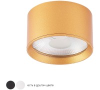 Точечный светильник CLT 525 CLT 525C70 GO 4000K Crystal Lux