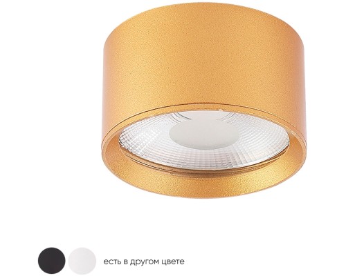 Точечный светильник CLT 525 CLT 525C70 GO 4000K Crystal Lux
