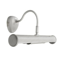 Подсветка для картин Picture Lights Basic A5023AP-2WG Arte Lamp