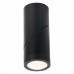 Точечный светильник ST650 ST650.442.10 ST Luce