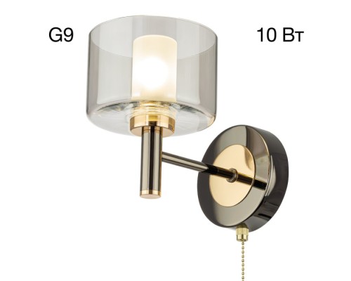 Бра Elan CL241311 Citilux
