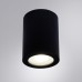 Точечный светильник Tino A1468PL-1BK Arte Lamp