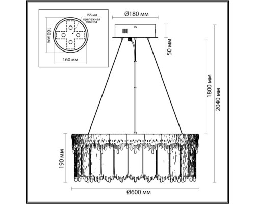Подвесная люстра Cleo 5091/80L Odeon Light