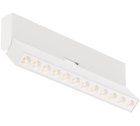 Точечный светильник Points rot C136CL-12W3K-W Maytoni
