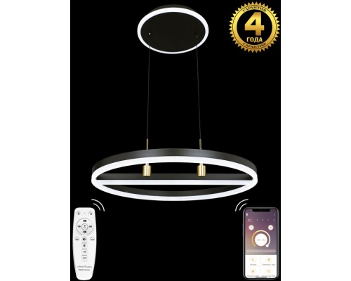 Подвесной светильник High-tech Led Lamps HIGH-TECH LED LAMPS 82048 Natali Kovaltseva
