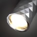 Точечный светильник Ad Astrum 4288/1C Odeon Light