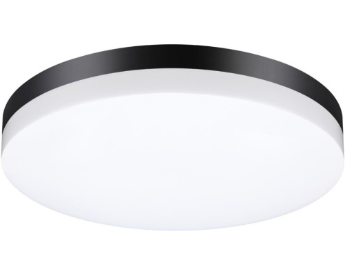 Настенный светильник уличный Opal 358890 Novotech