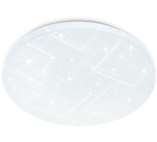 Потолочный светильник ORBITAL FZ1031 Ambrella