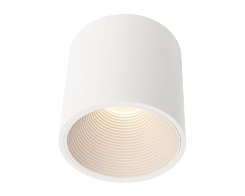 Точечный светильник Australis 348108 Deko-Light
