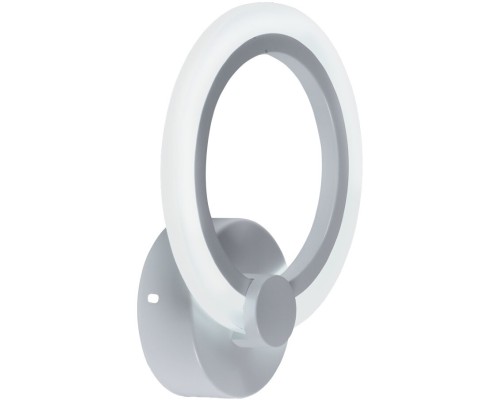 Бра Leyni SF5006/1W-WT Seven Fires
