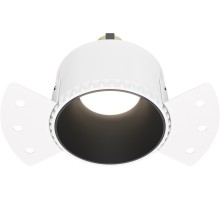 Точечный светильник Share DL051-01-GU10-RD-WB Maytoni