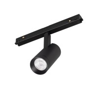Трековый светильник MAG-ORIENT 050134 Arlight