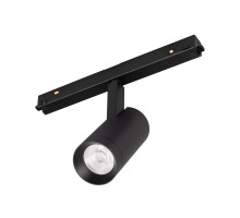 Трековый светильник MAG-ORIENT 050134 Arlight