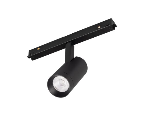 Трековый светильник MAG-ORIENT 050134 Arlight