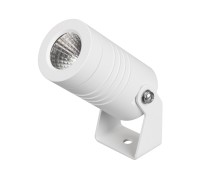 Прожектор уличный RAY 053624 Arlight