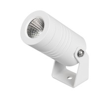 Прожектор уличный RAY 053624 Arlight