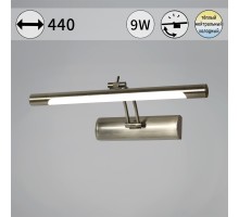 Подсветка для картин  08121-0.2-01S AB Reluce