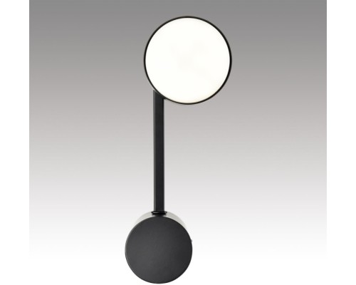 Настенный светильник Dabra 8186/1W Lumion