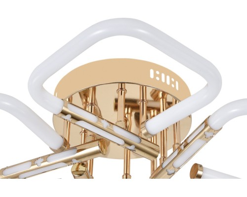 Потолочная люстра Lacerta 10265/5LED Escada
