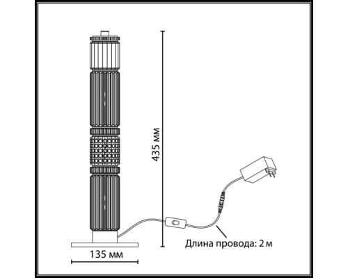 Интерьерная настольная лампа Collier 5456/15TL Odeon Light