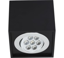 Точечный светильник Box Led 6427 Nowodvorski