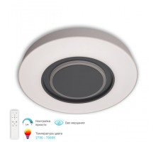 Потолочный светильник Turin 3306.B246-450 White/Grey APL LED