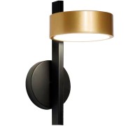 Бра Рапис 07647-1A,20(4000K) Kink Light