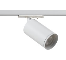 Трековый светильник  TR39-GU10 WH ЭРА