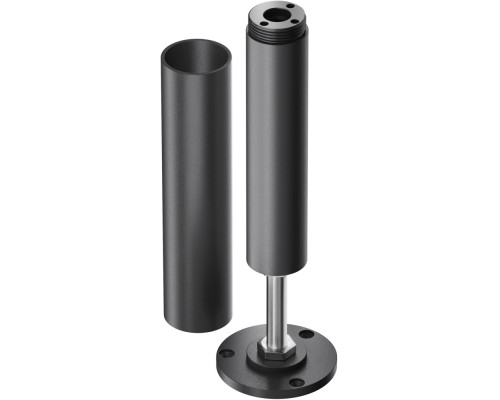 Основание для накладного монтажа Accessories for system Shelf CA025BA-B Maytoni