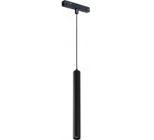 Трековый светильник Vision48/22 SMART 4822-008-H300-10W-24DG-BK iLedex