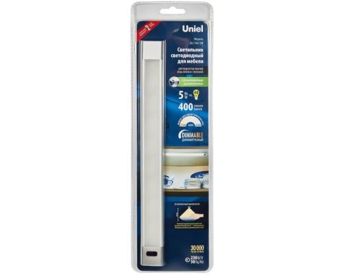 Точечный светильник  ULI-F46-5W/2700-6000K/DIM SENSOR IP20 SILVER Uniel