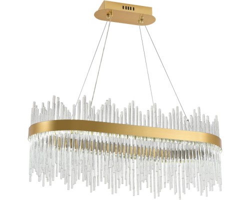 Подвесная люстра Smart Нимбы LED LAMPS 81264 Natali Kovaltseva