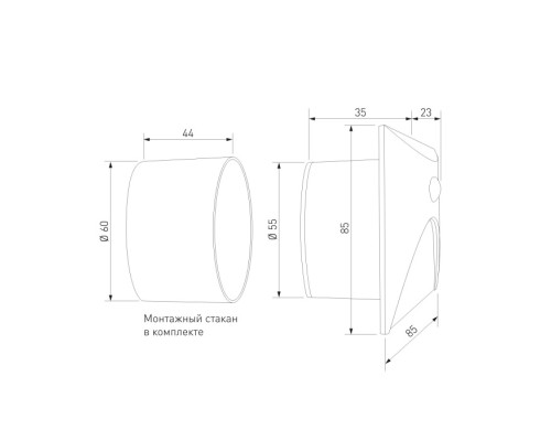 Подсветка для лестниц и ступеней Move 40158/LED Elektrostandard