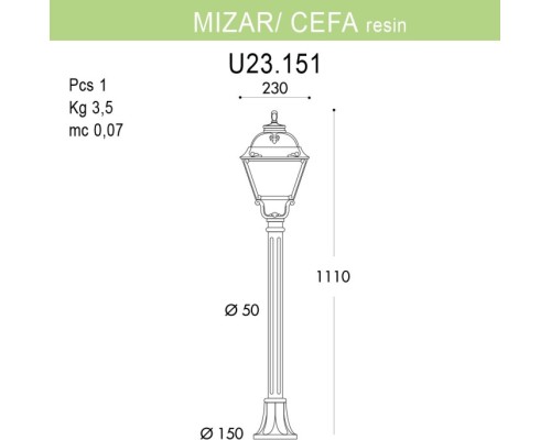 Наземный фонарь Cefa U23.151.000.BXF1R Fumagalli