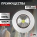 Точечный светильник SB-501 SB-501 ЭРА