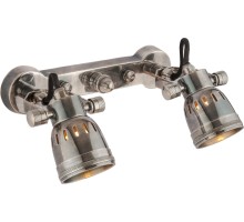 Спот  WL-59802 Covali