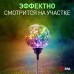 Грунтовый светильник  ERASF23-12 ЭРА