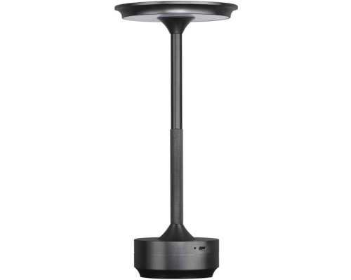 Интерьерная настольная лампа Tet-A-Tet 5034/6TL Odeon Light