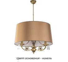 Потолочная люстра Monza-new MON-ZWD-3(N/A) Kutek