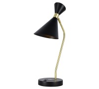 Интерьерная настольная лампа Desklight ZRS.1066.04 Zortes