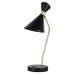 Интерьерная настольная лампа Desklight ZRS.1066.04 Zortes