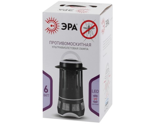 Противомоскитная лампа  ERAMF-02 ЭРА