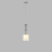 Подвесной светильник Ganna 8292/1A Lumion