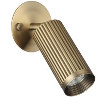 Спот Manchester 7013/1WA Odeon Light