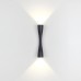 Бра Anika 4291/10WL Odeon Light
