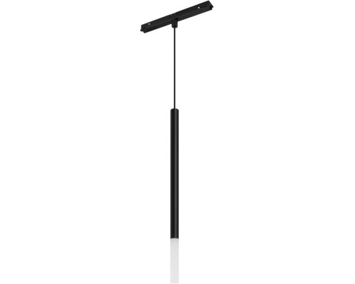 Трековый светильник MAG-ORIENT 037038 Arlight