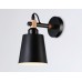 Бра Traditional TR82213 Ambrella