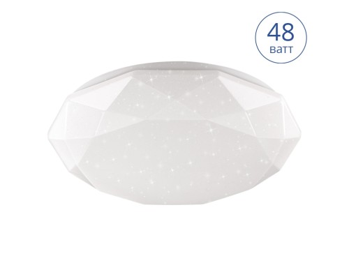 Потолочный светильник Polaris CLL2148W-POLARIS Lumin'arte