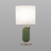 Интерьерная настольная лампа Cactus 5425/1T Odeon Light