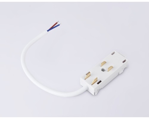 Подводы питания TRACK SYSTEM GL1101 Ambrella